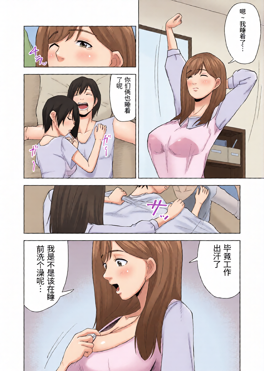หน้า 13