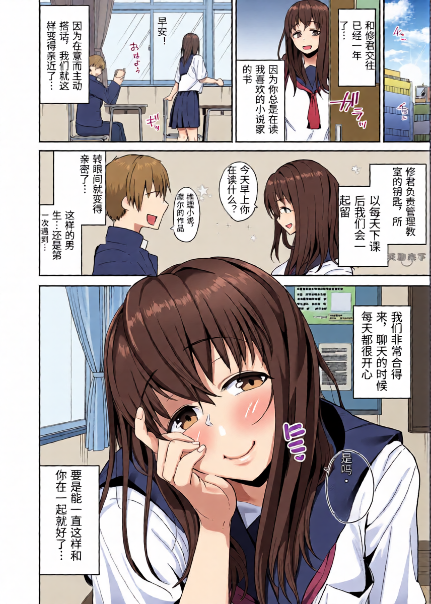 หน้า 5