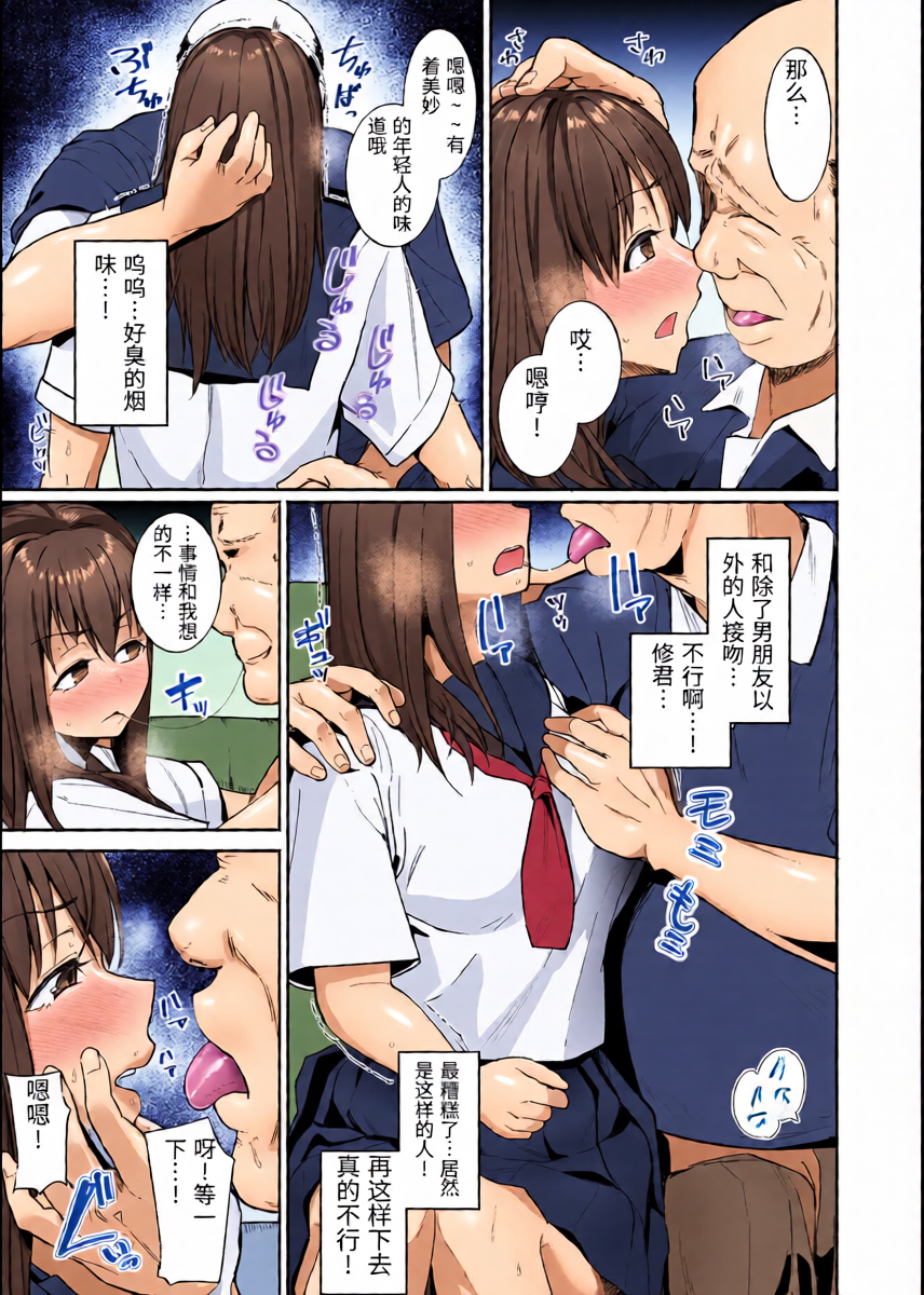 หน้า 14