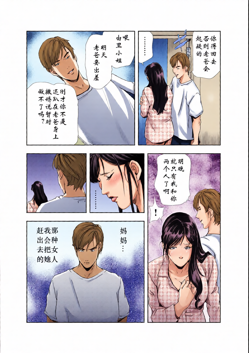 หน้า 22