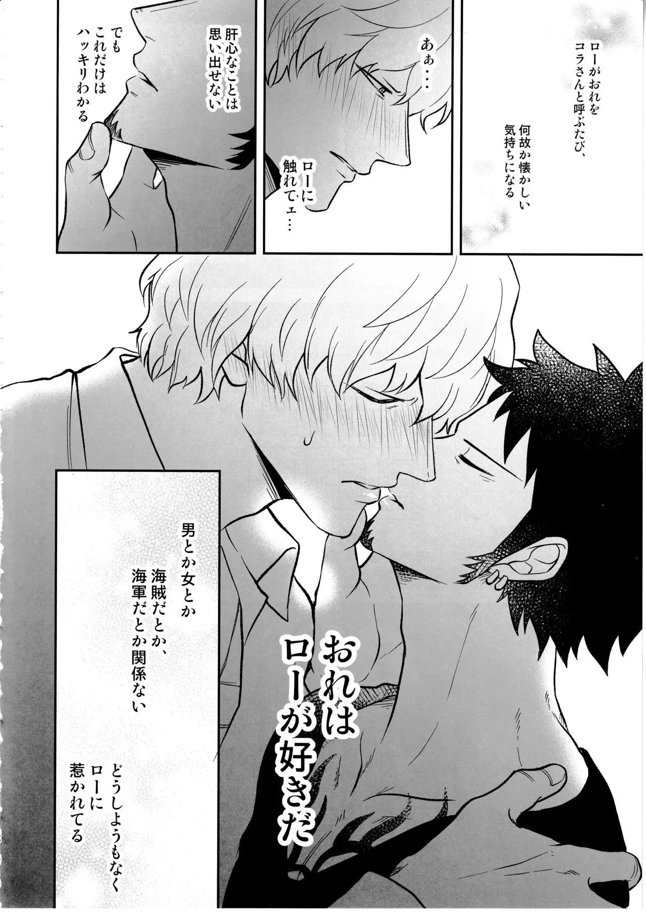 หน้า 35