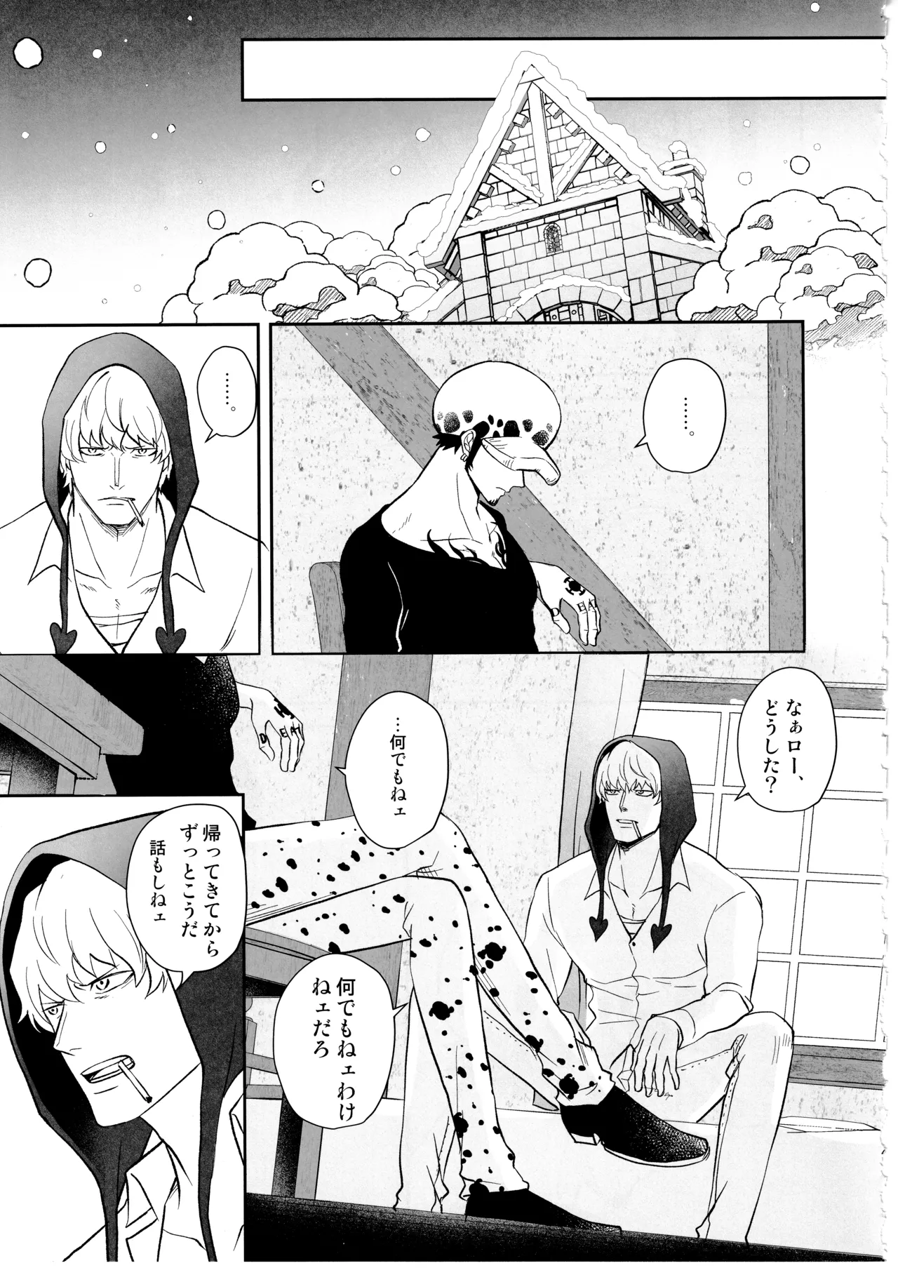 หน้า 40
