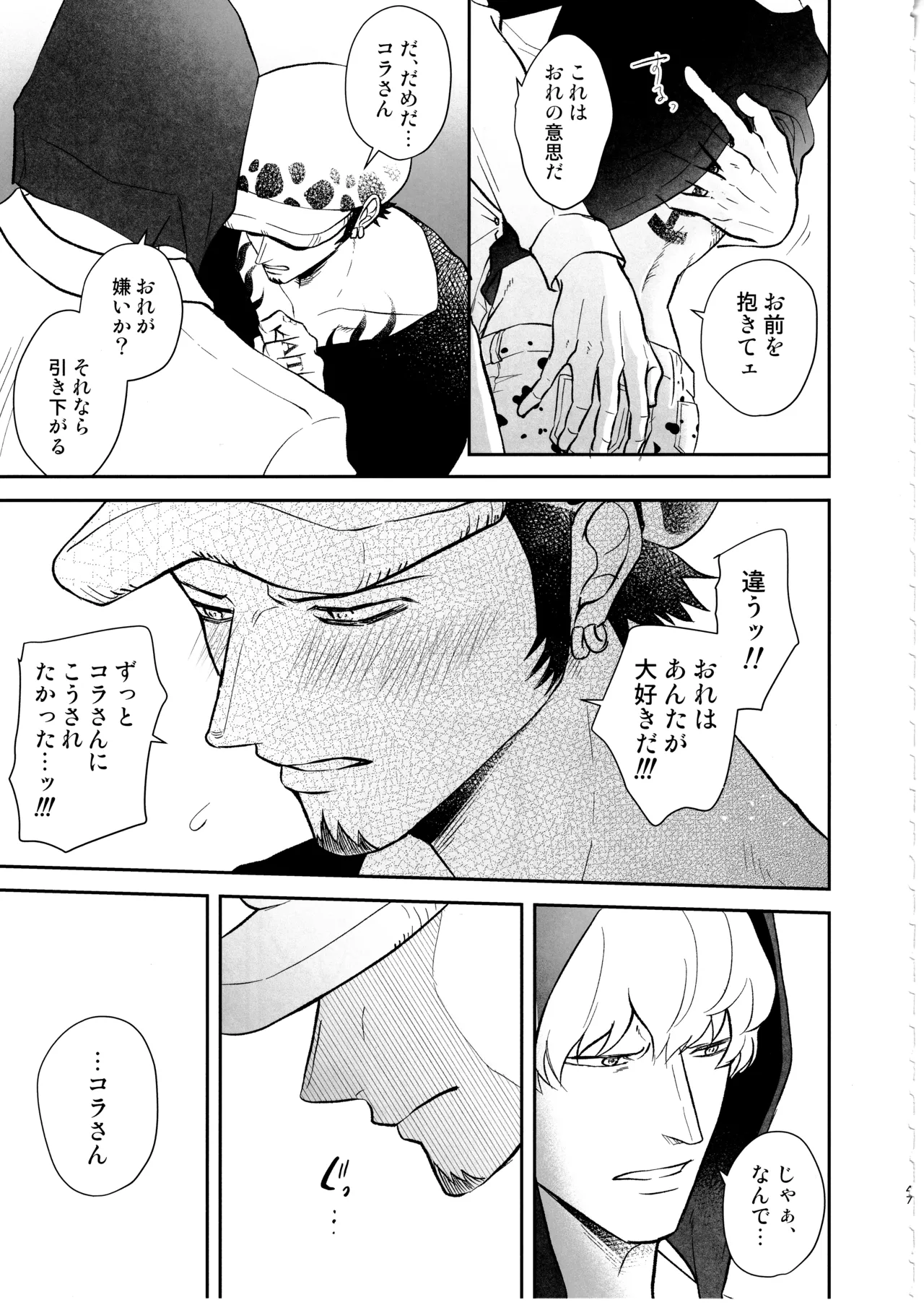 หน้า 46