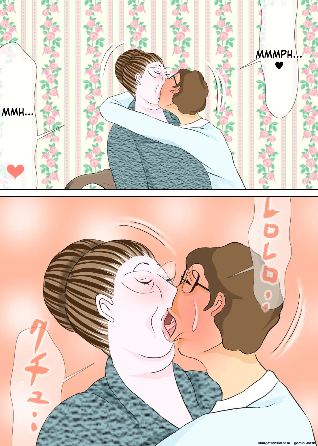 หน้า 26