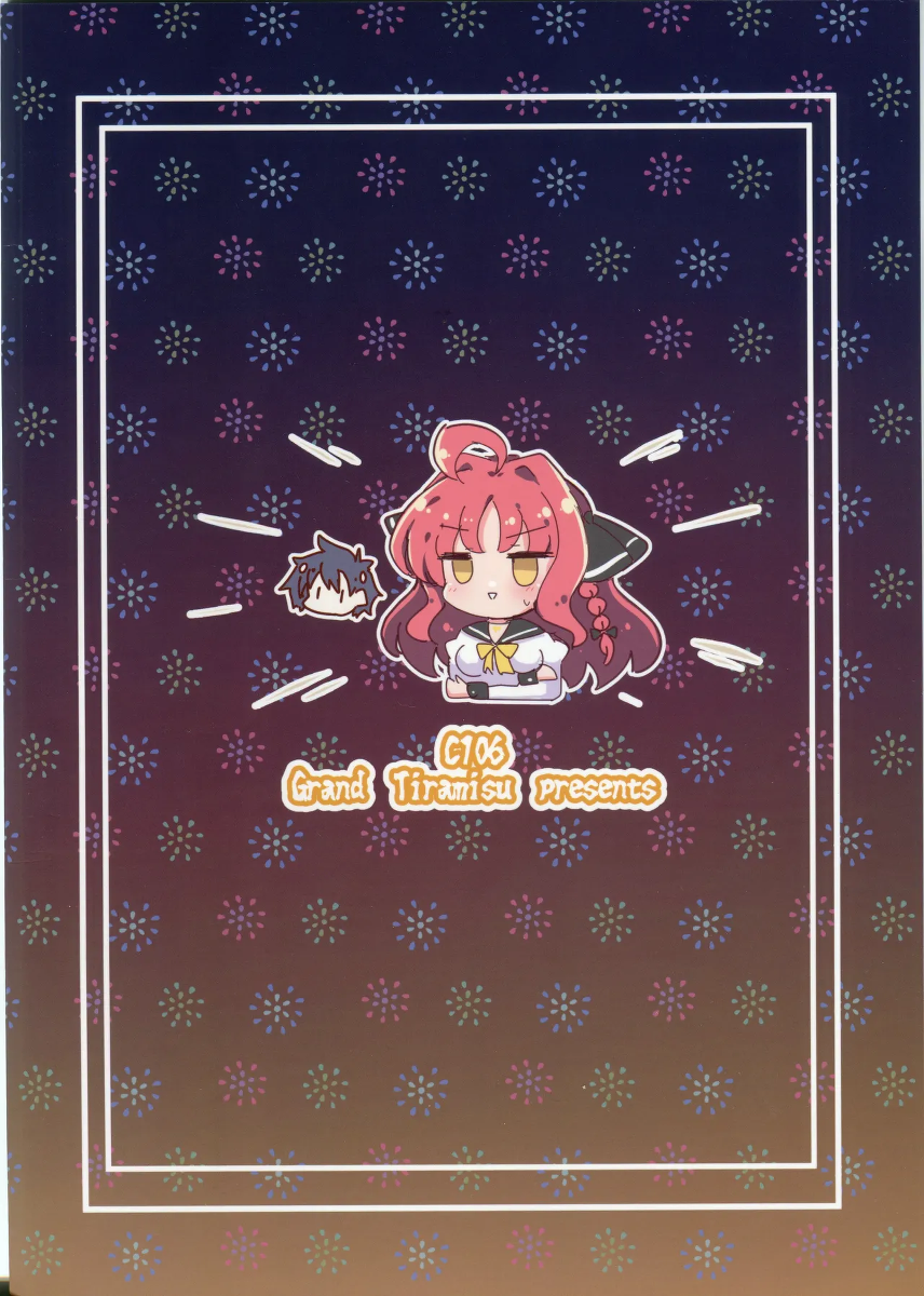 หน้า 26