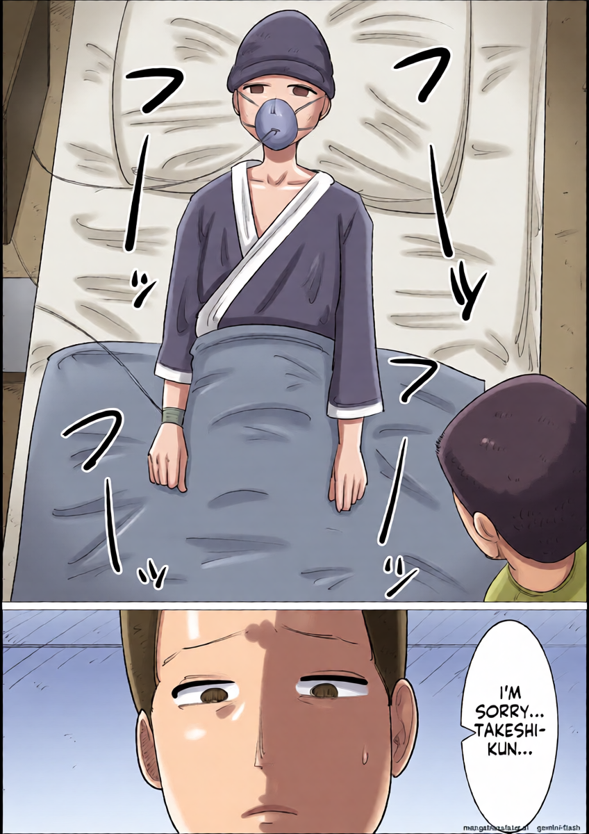 หน้า 3