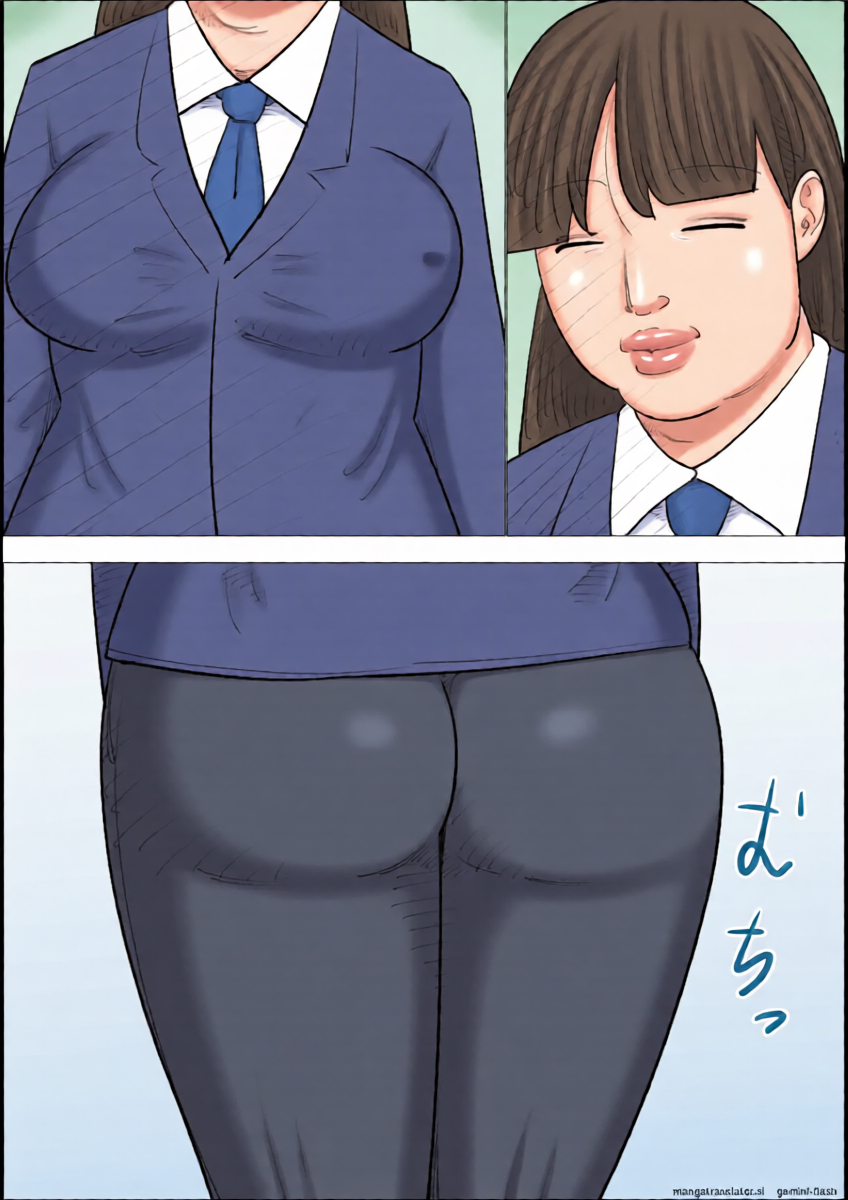 หน้า 6