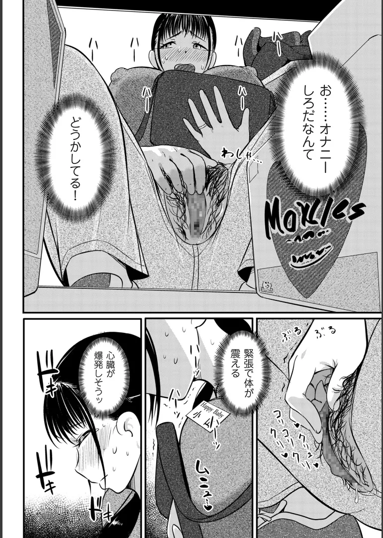 หน้า 40
