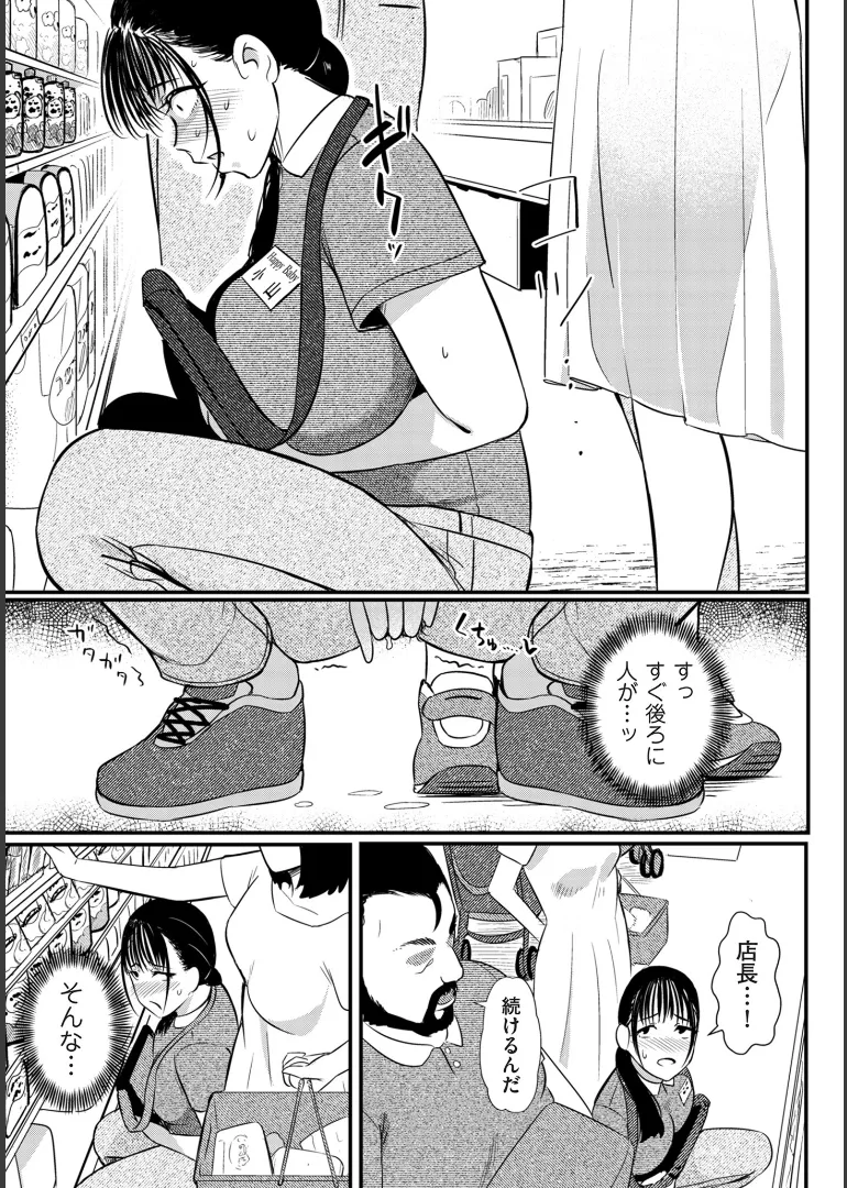 หน้า 41