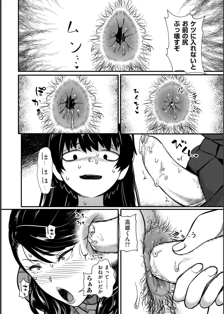 หน้า 118