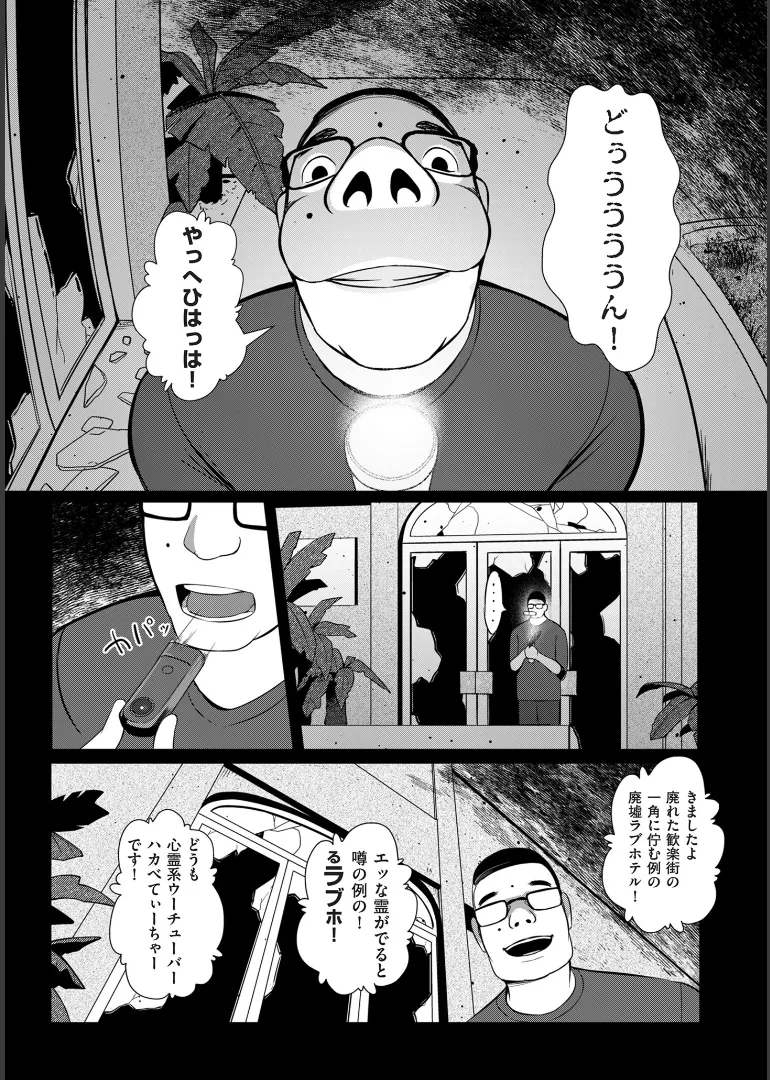 หน้า 129