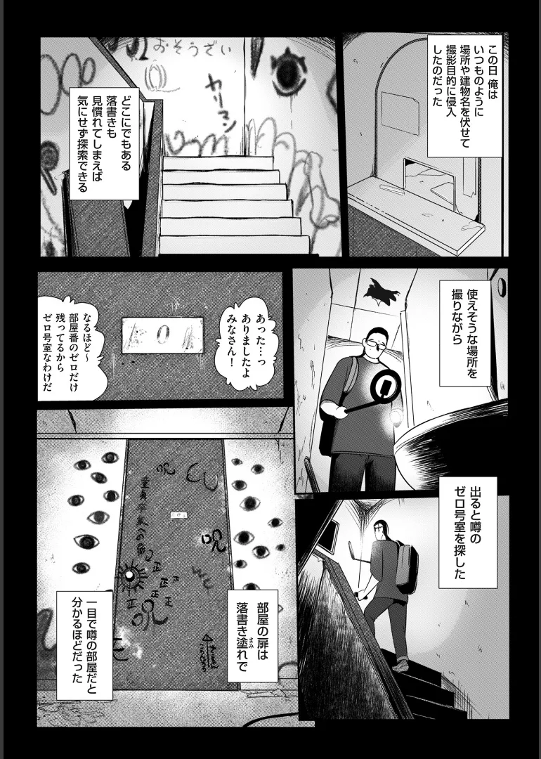 หน้า 130