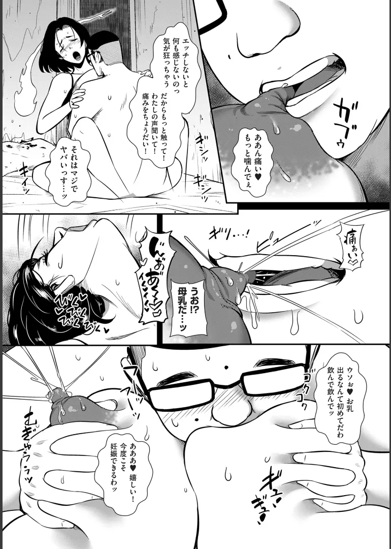 หน้า 141