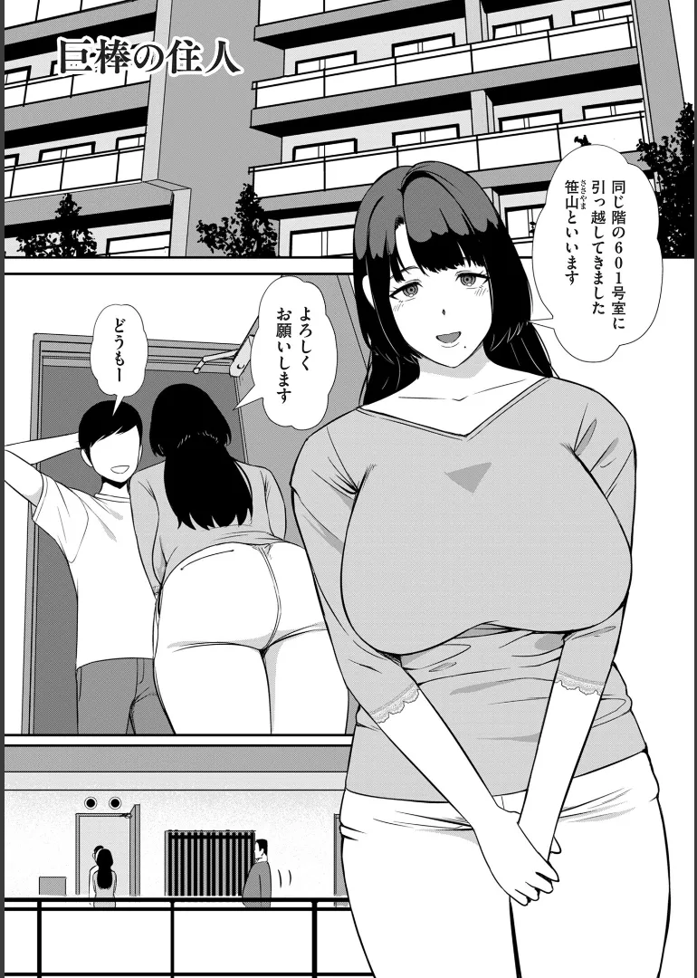 หน้า 177