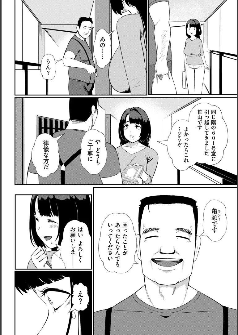 หน้า 178
