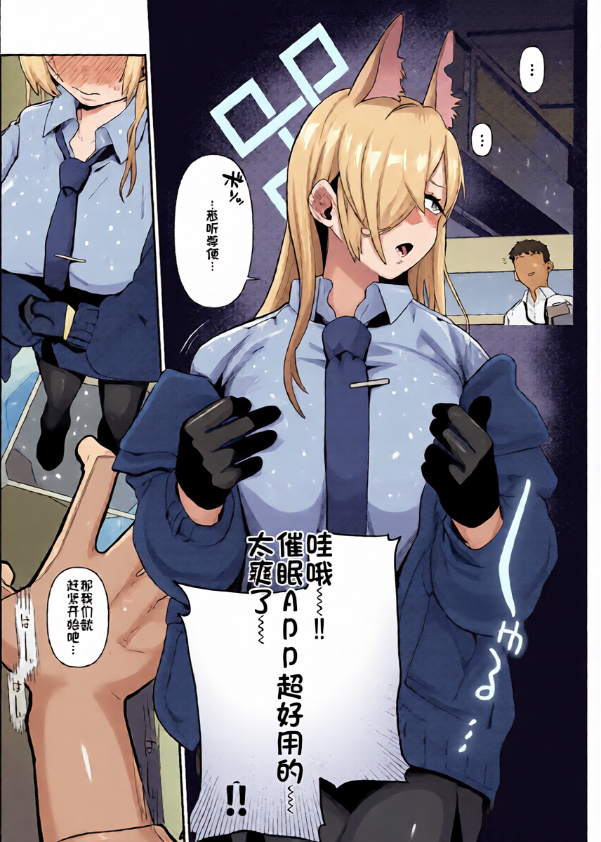 หน้า 4