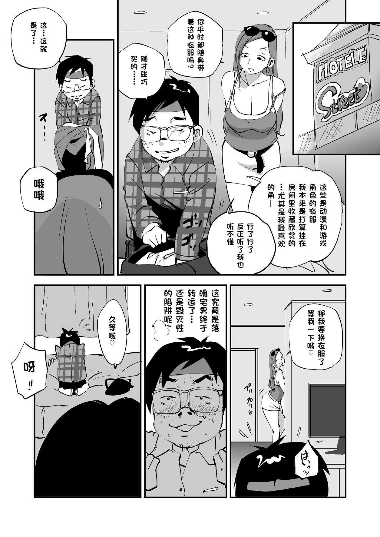 หน้า 126