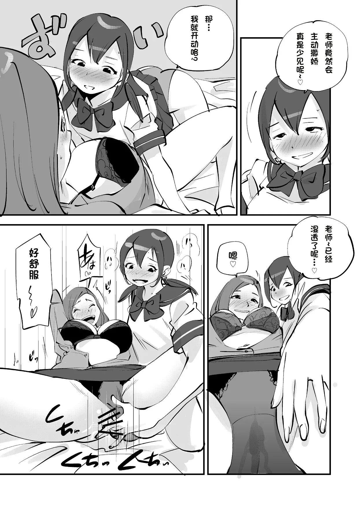 หน้า 218