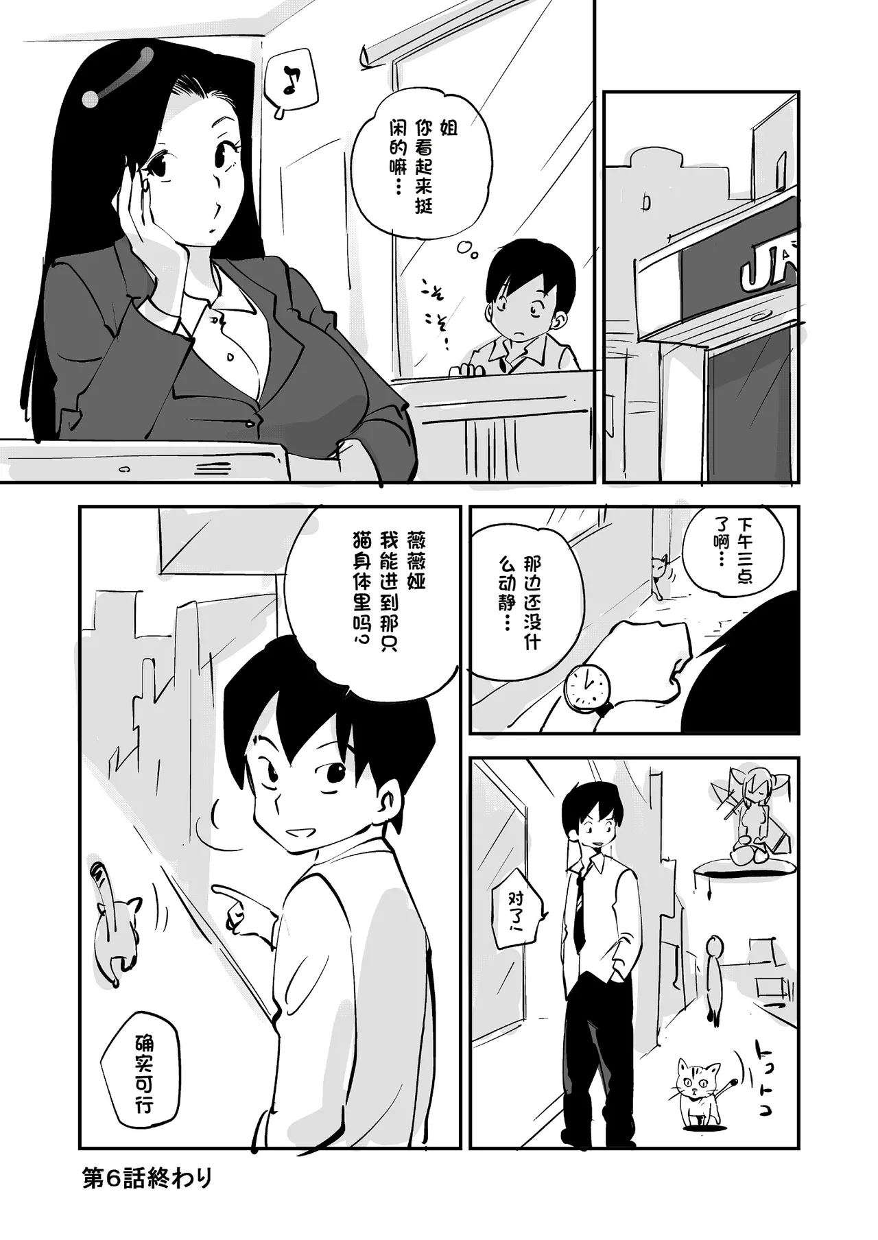 หน้า 222