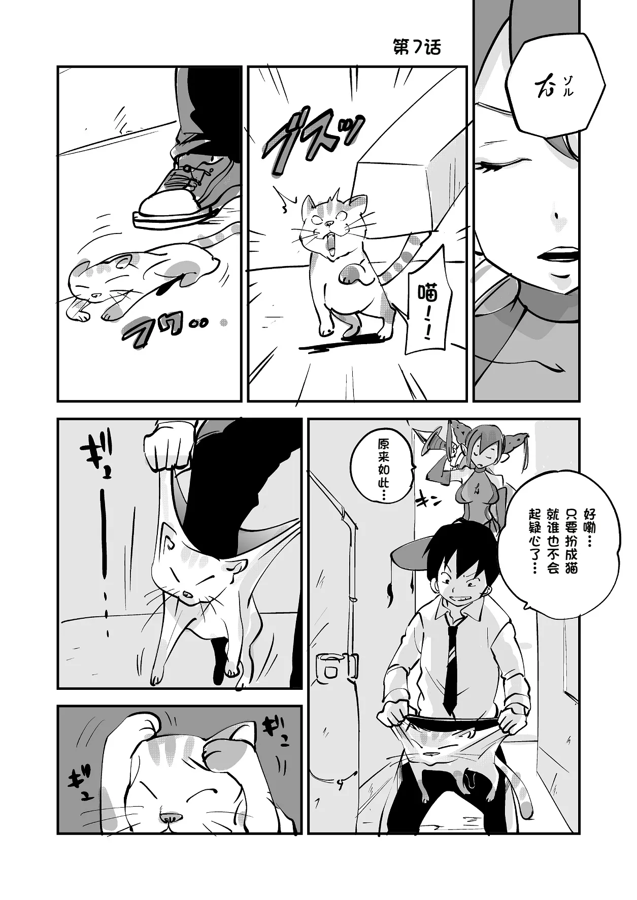 หน้า 223