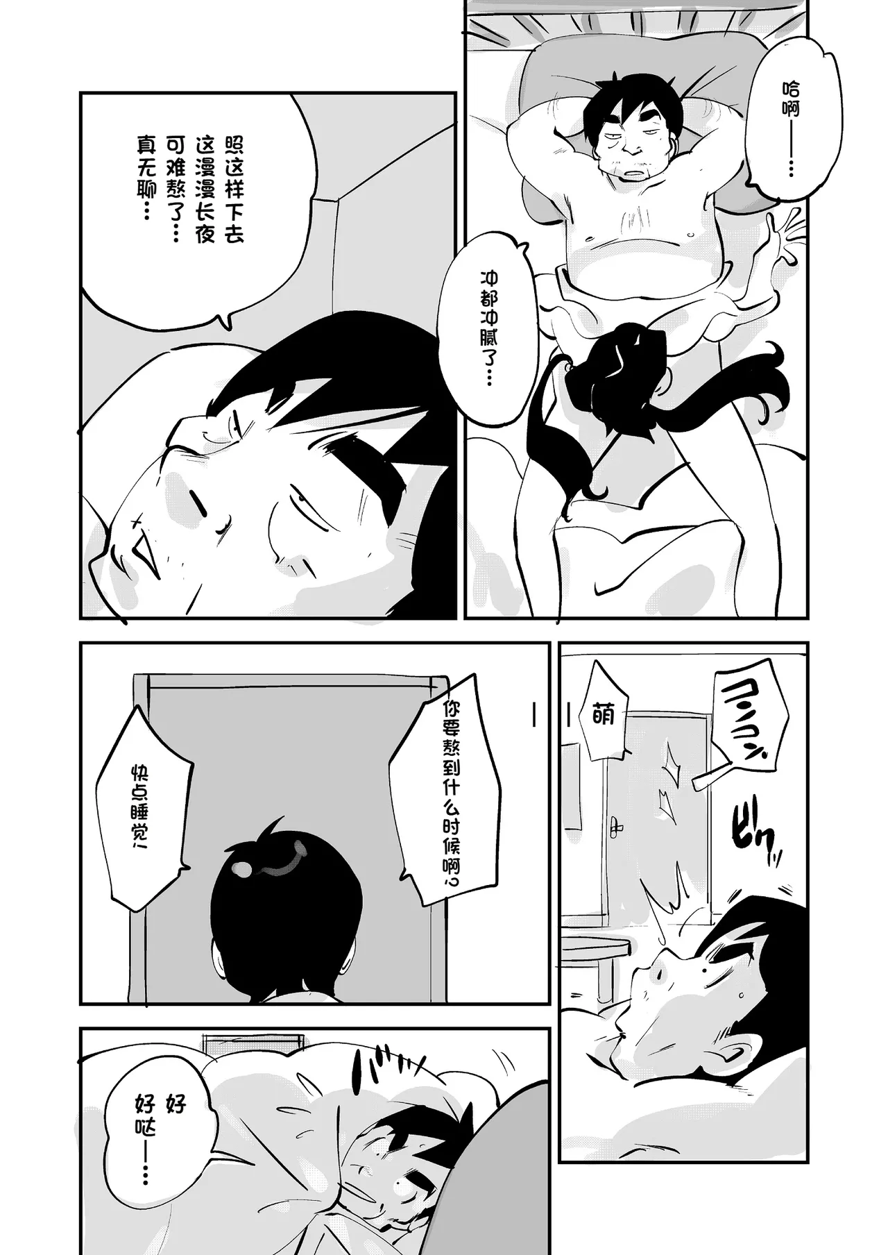 หน้า 278