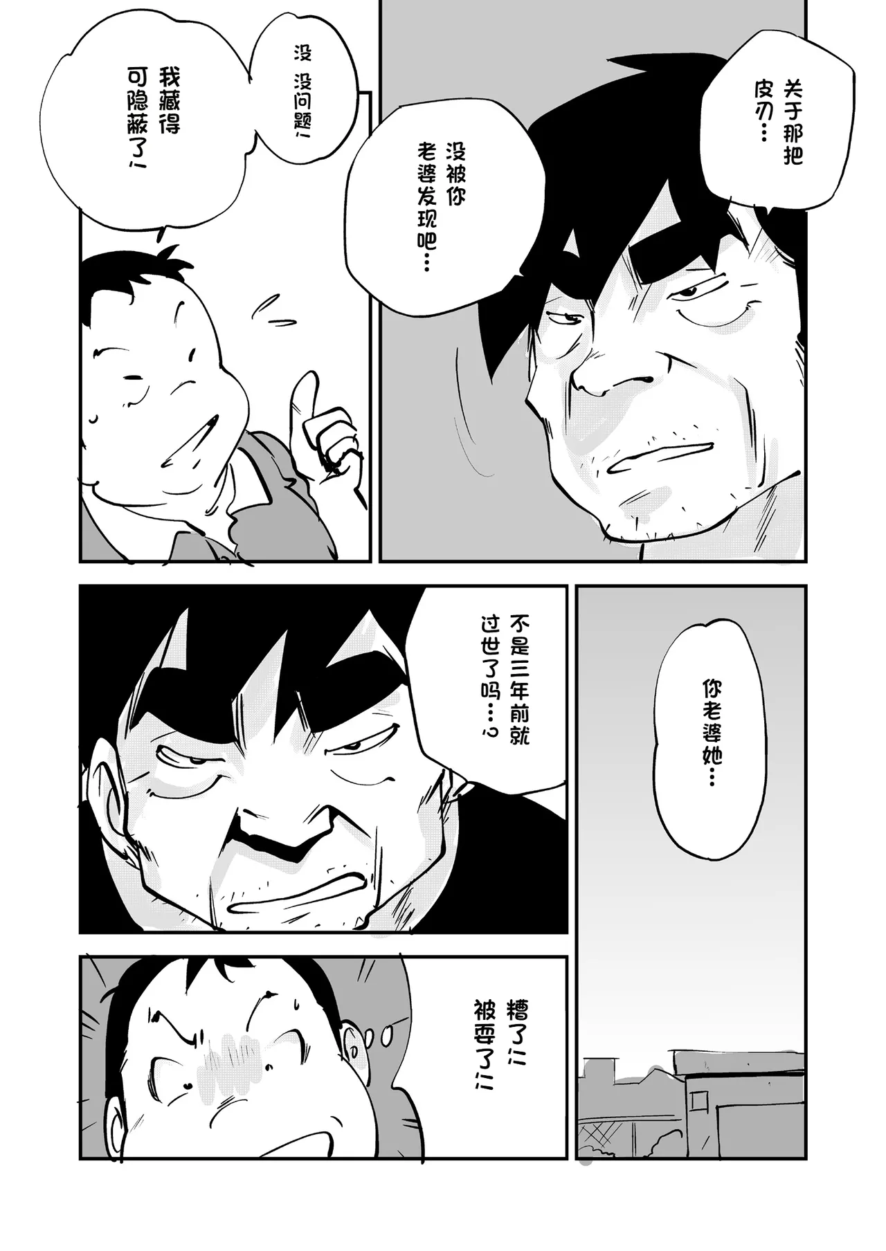 หน้า 317