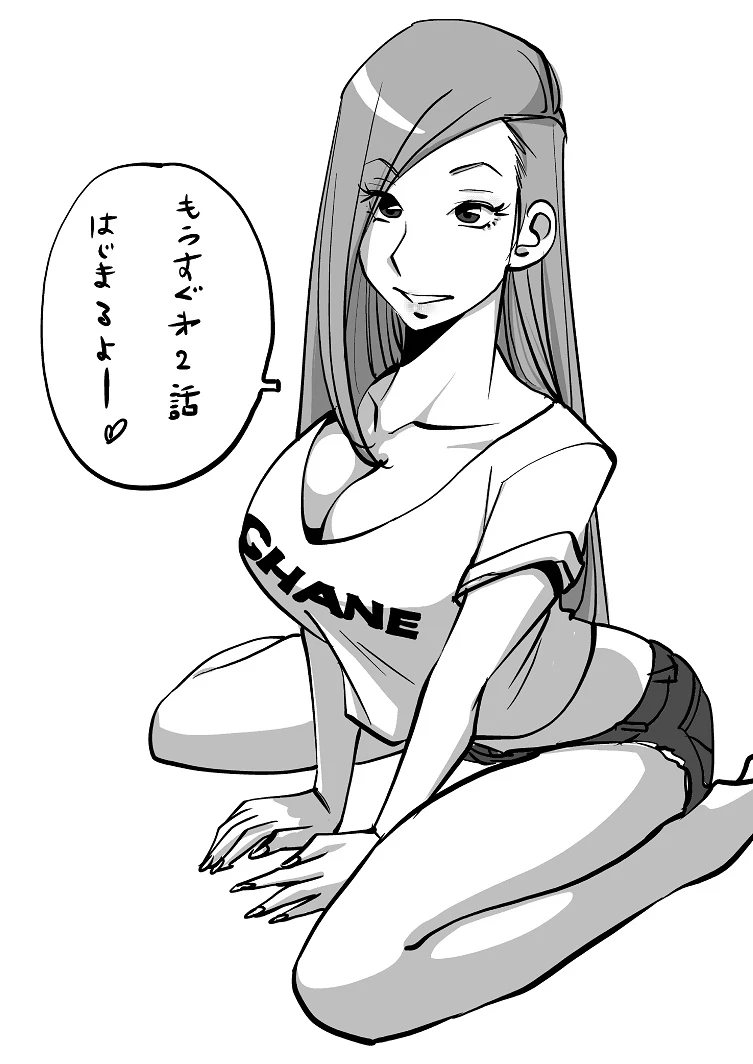 หน้า 345