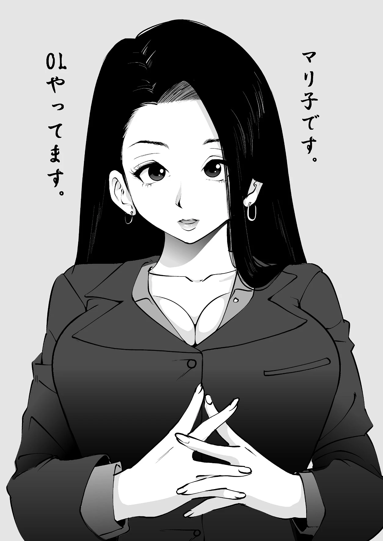 หน้า 352