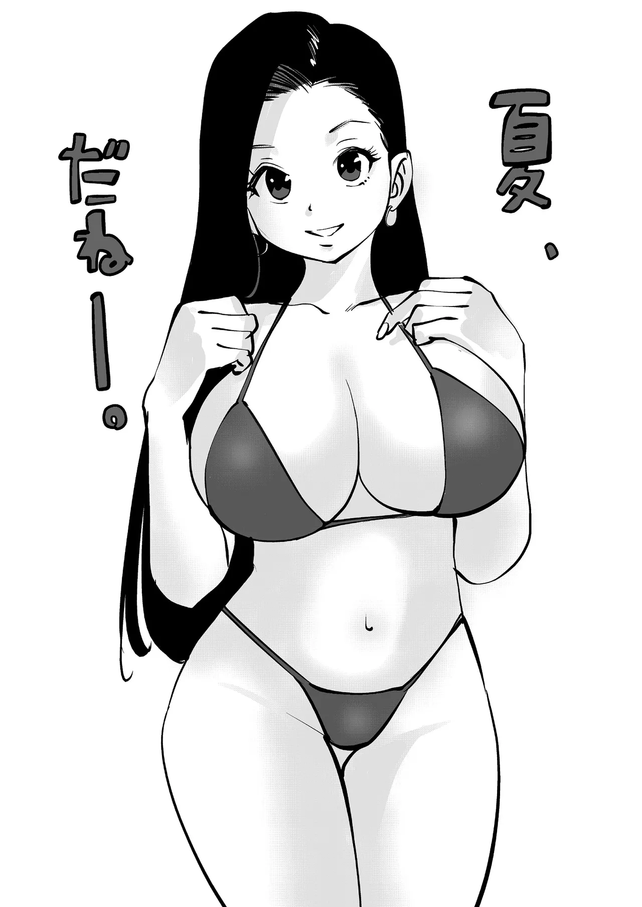 หน้า 357