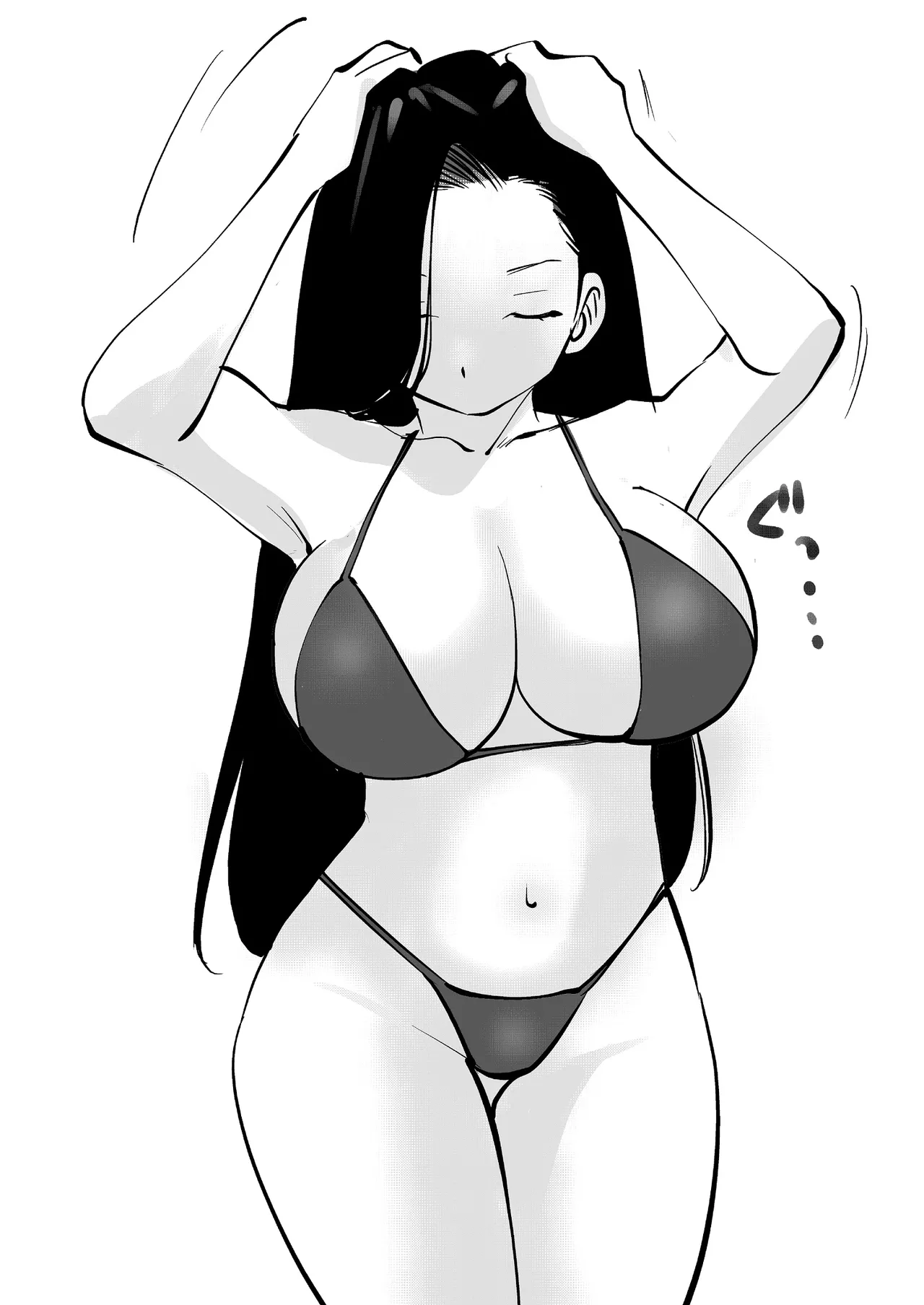 หน้า 358