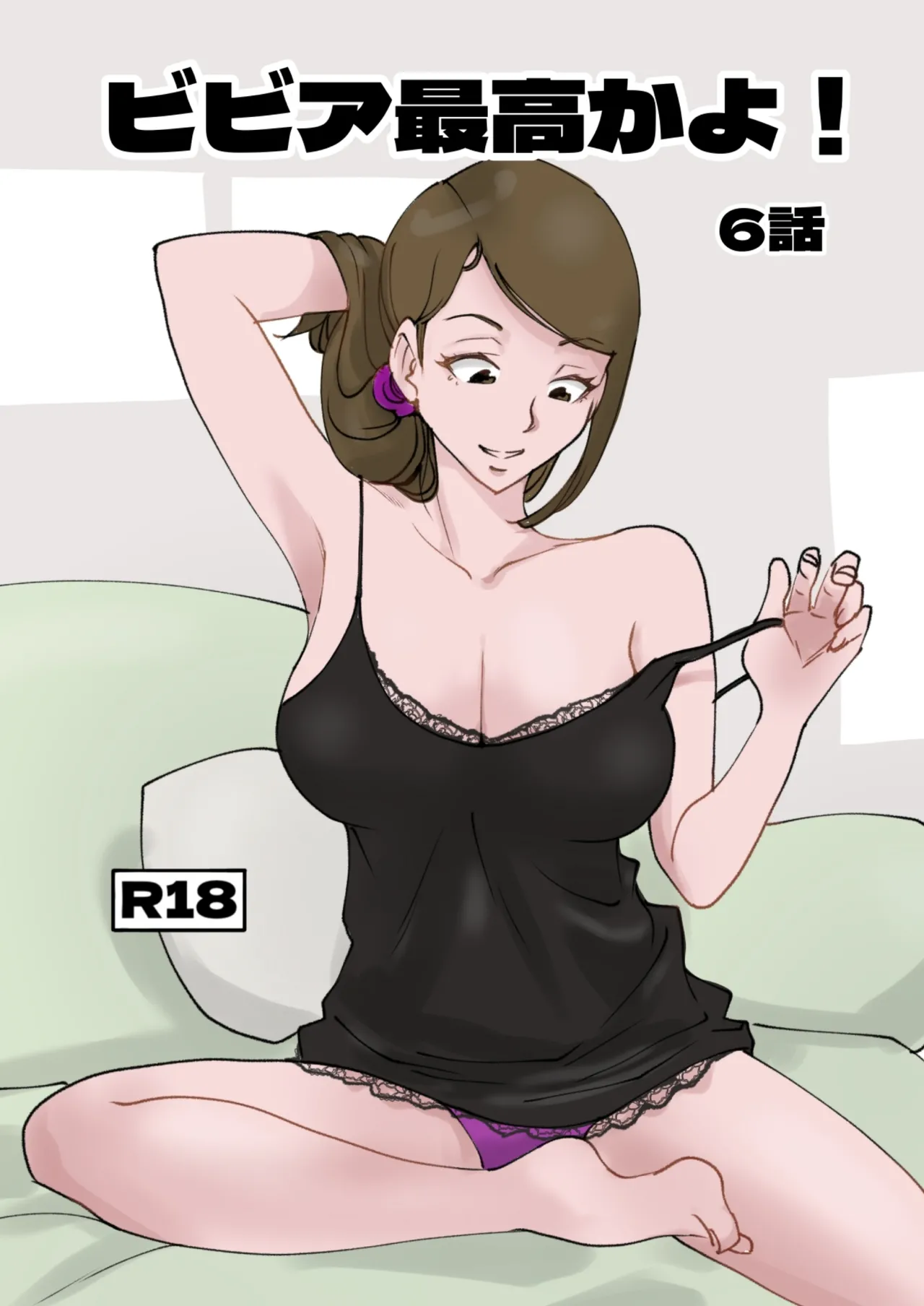 หน้า 378