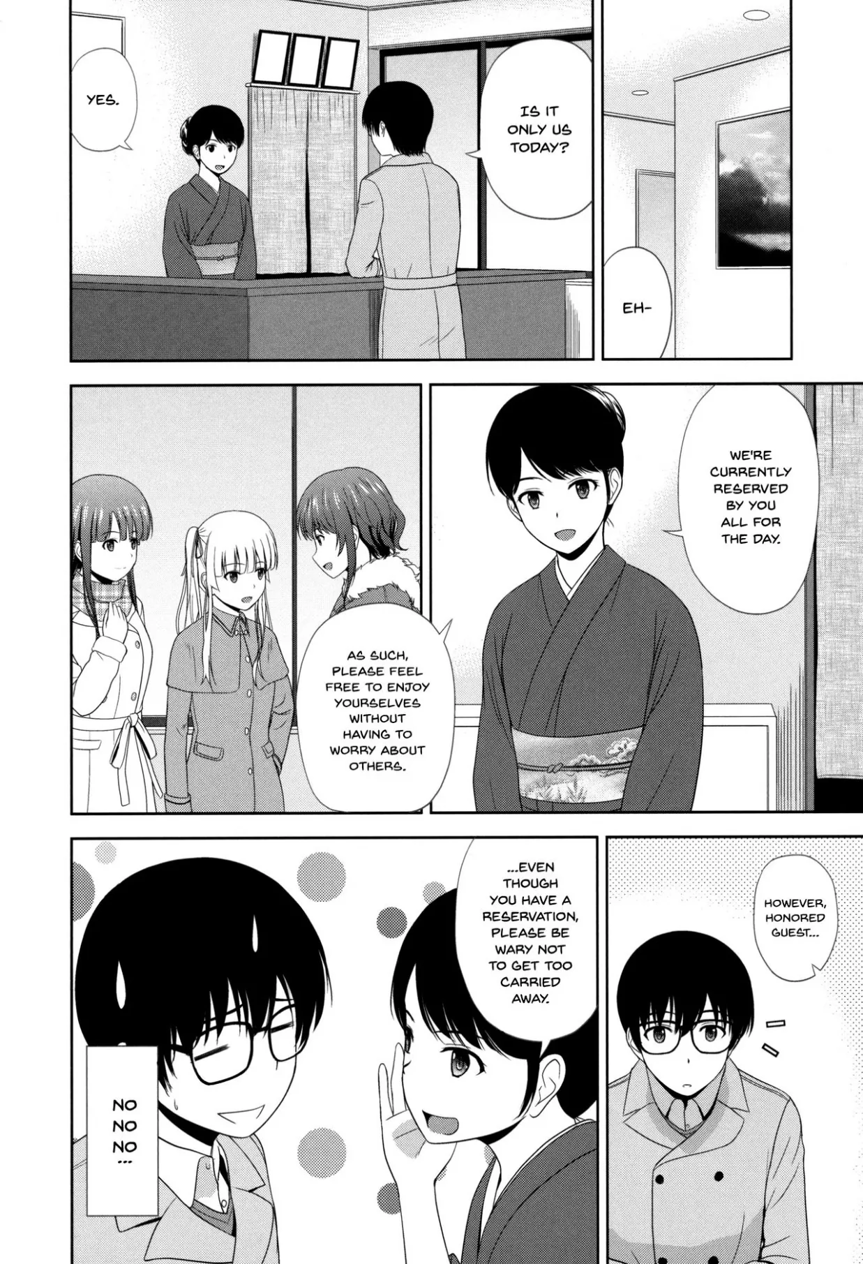 หน้า 5