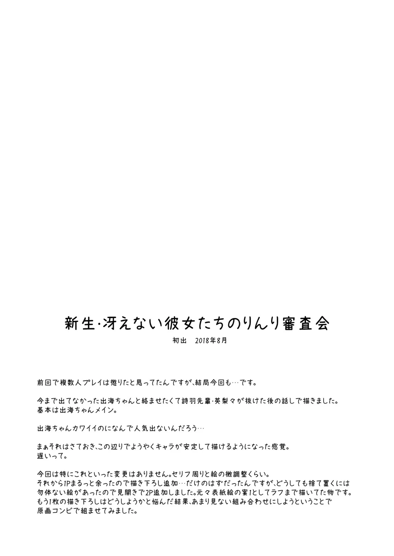 หน้า 63