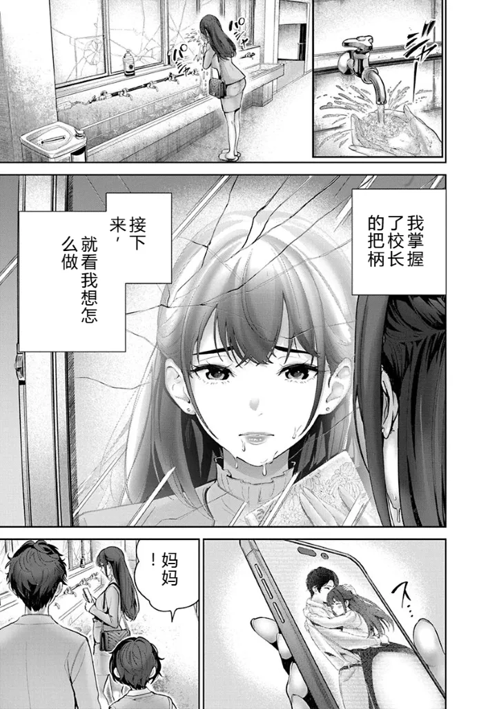 หน้า 26