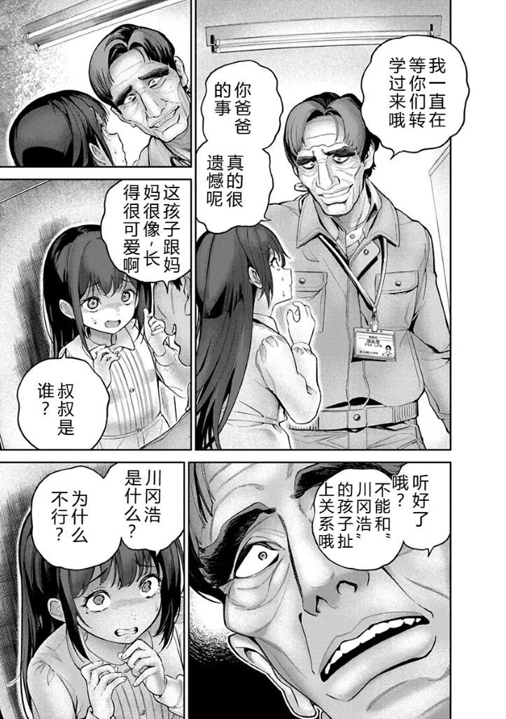 หน้า 36