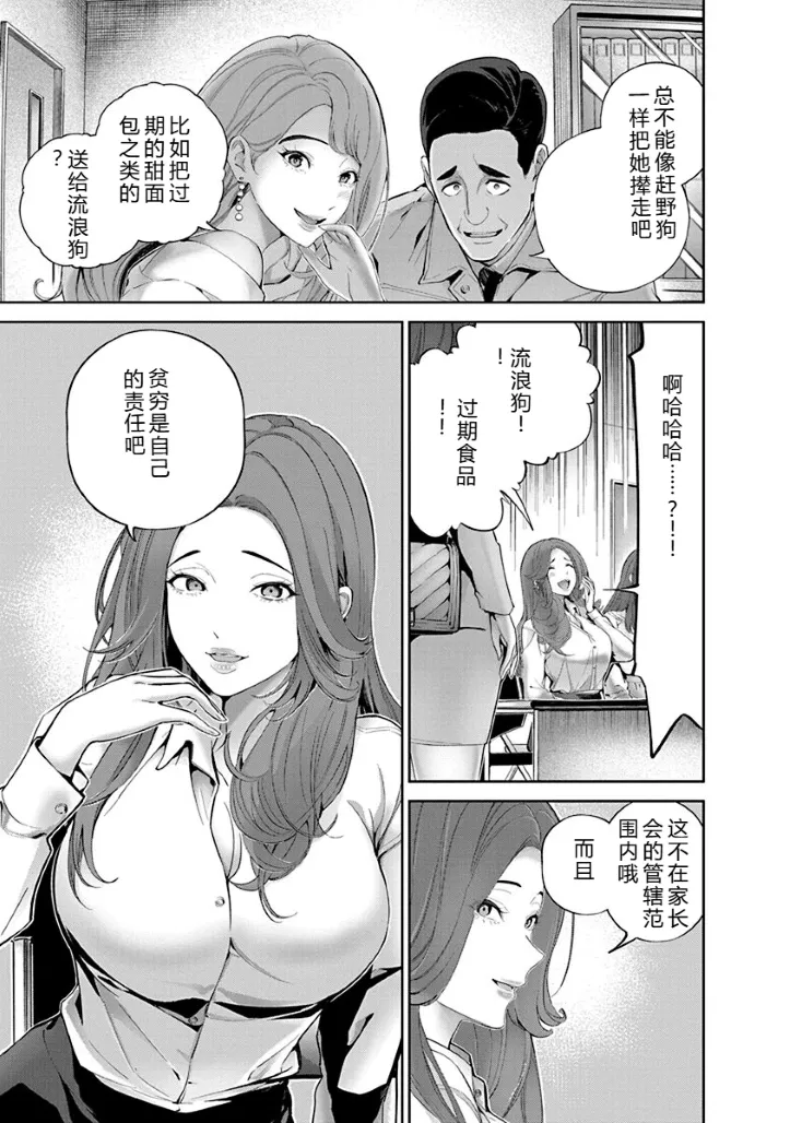 หน้า 58