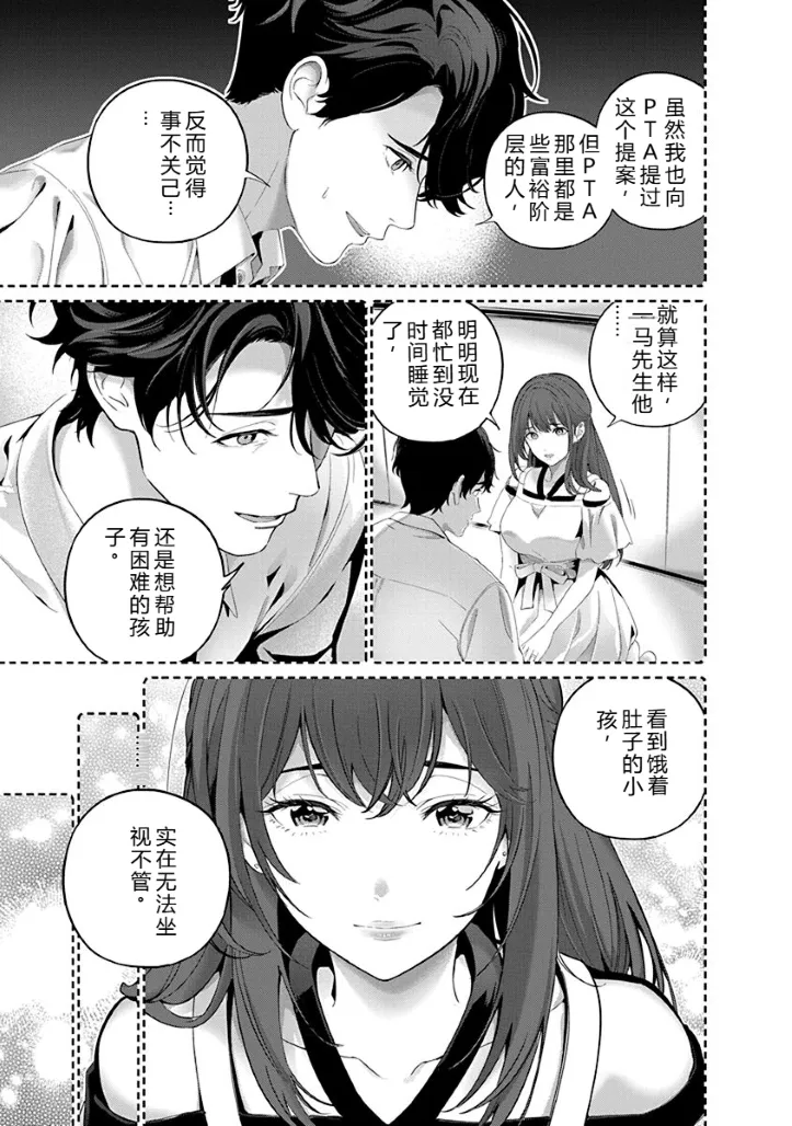 หน้า 62