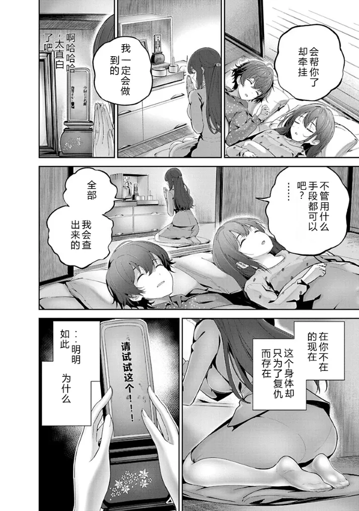 หน้า 75