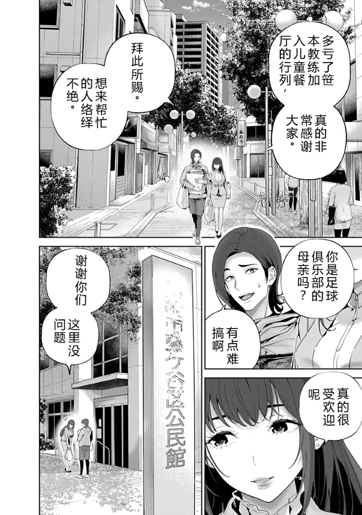 หน้า 105