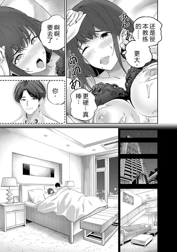 หน้า 112