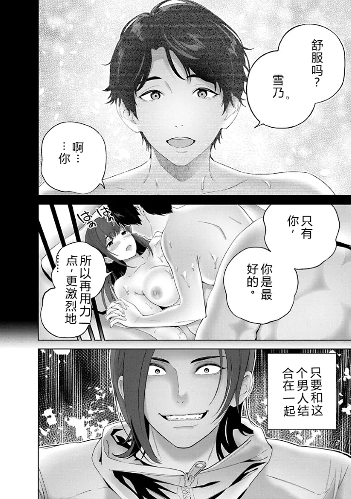 หน้า 113