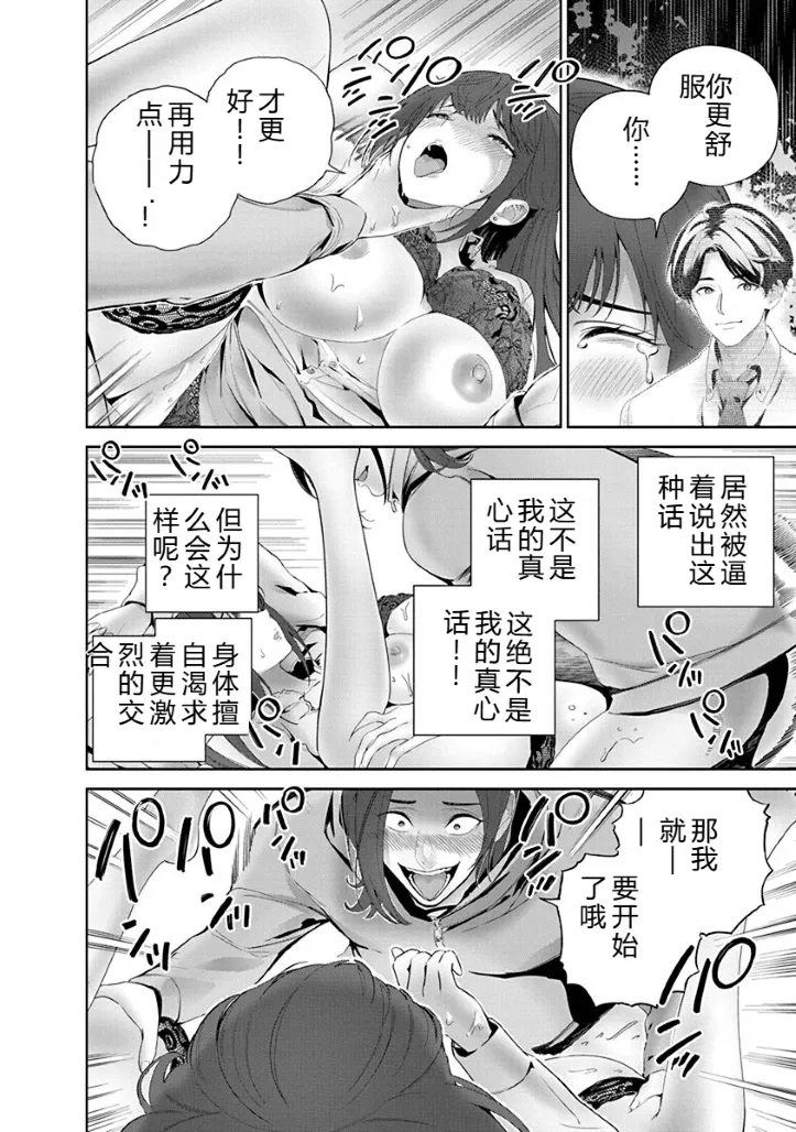 หน้า 115
