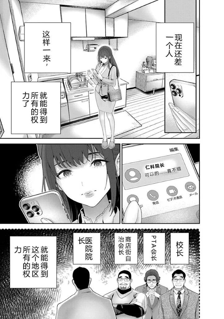 หน้า 118