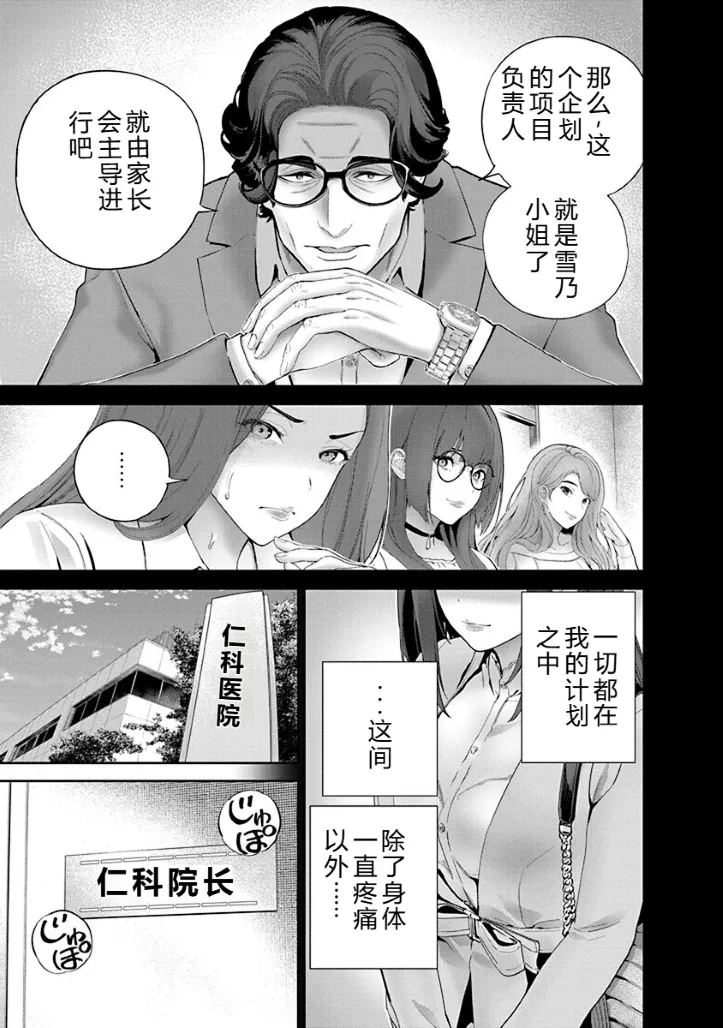 หน้า 124