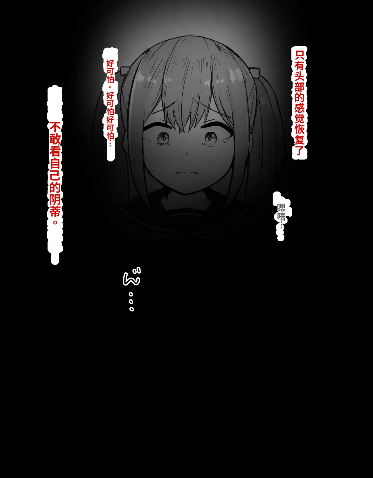 หน้า 30