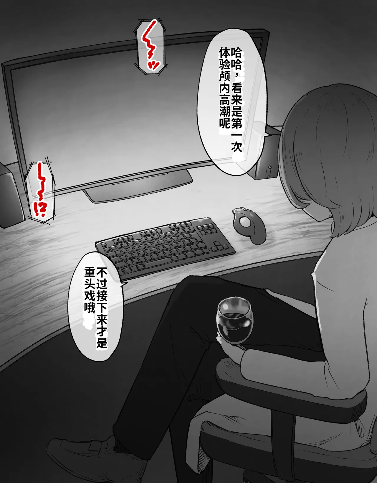 หน้า 36