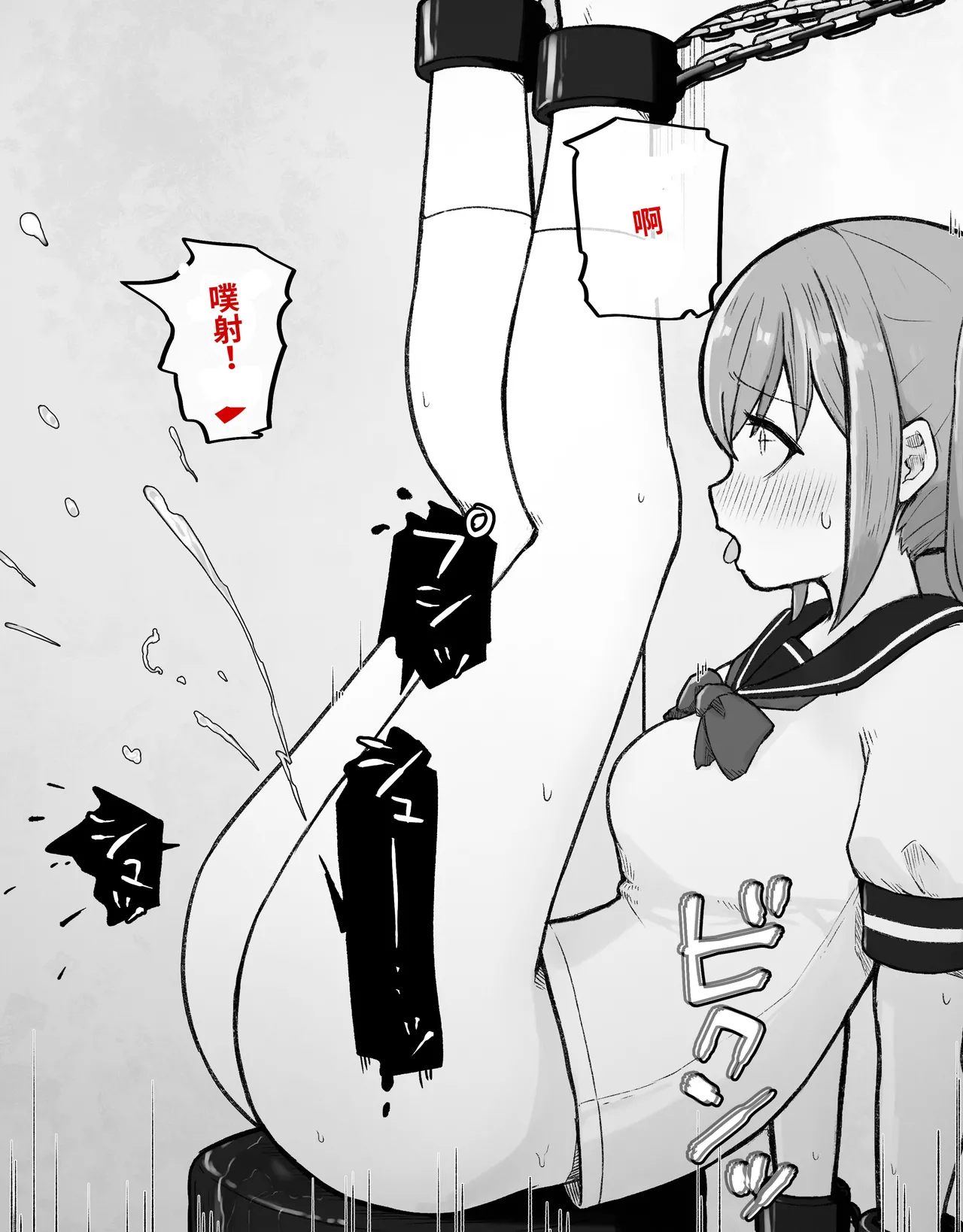 หน้า 41