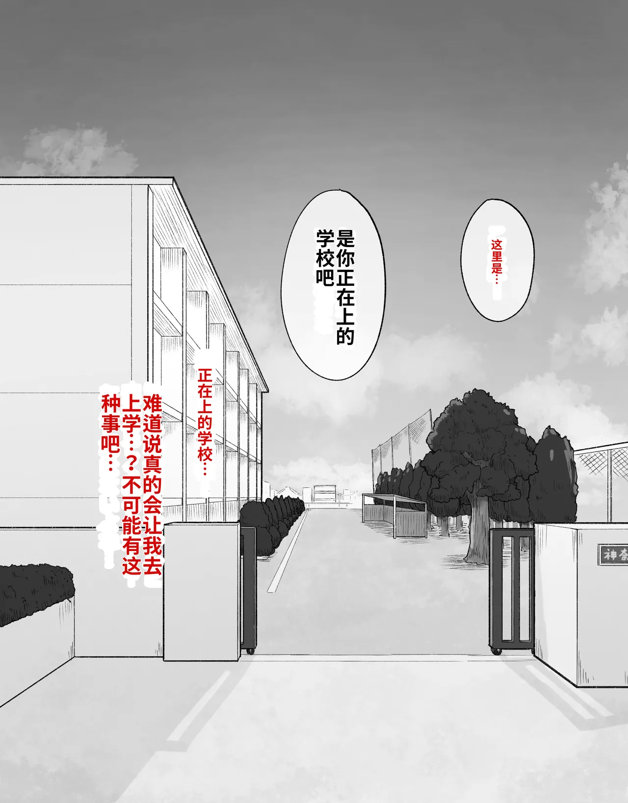 หน้า 51