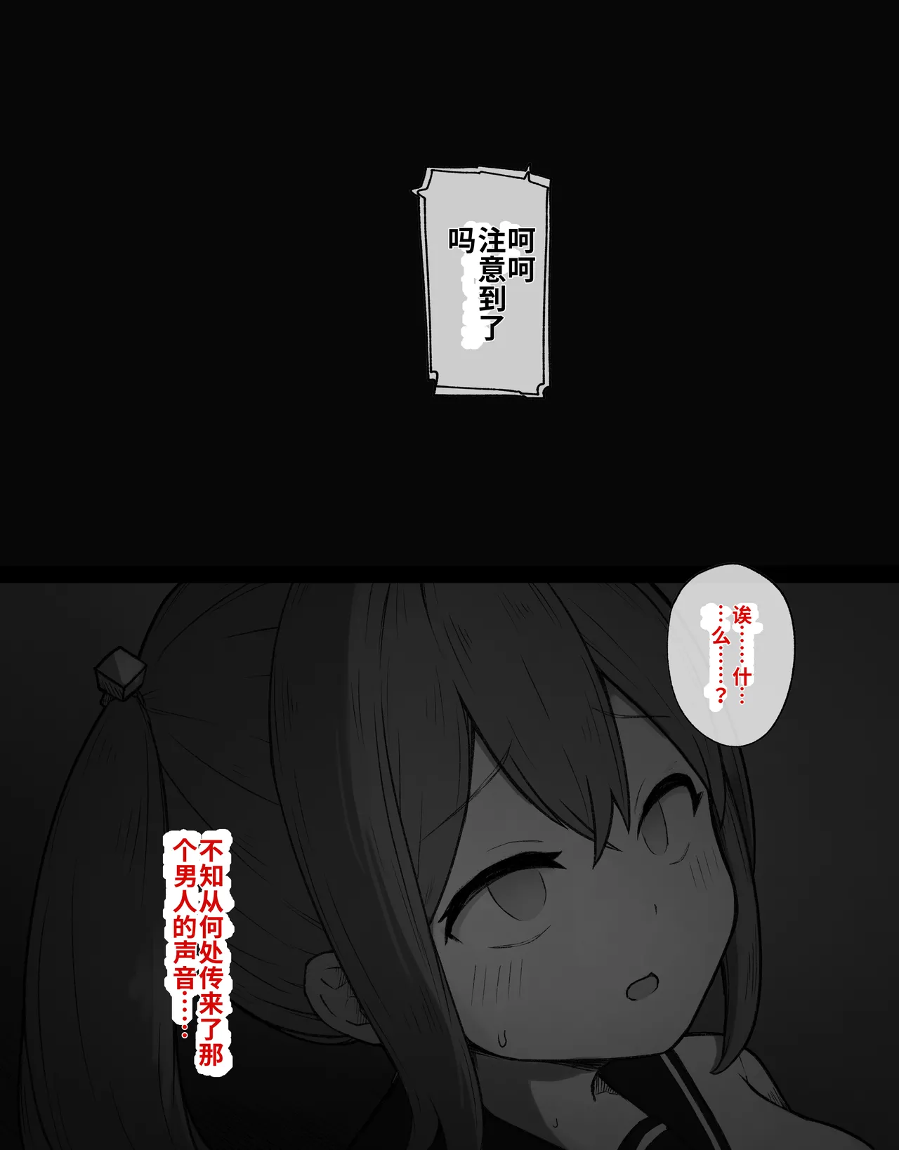 หน้า 62