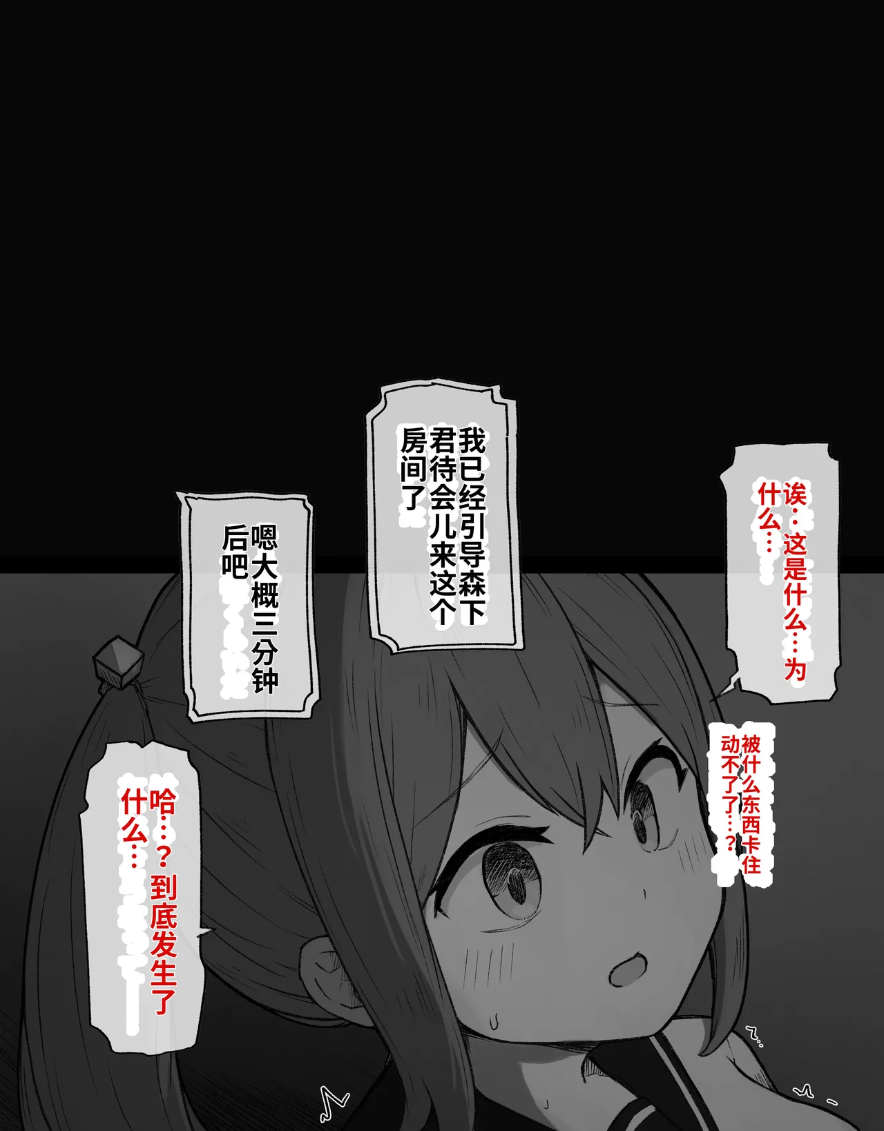 หน้า 63